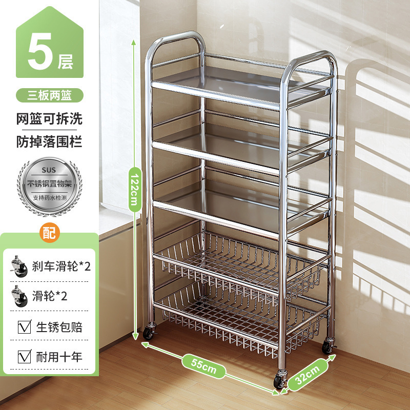 Canasta de verduras, estante de cocina, piso, horno microondas multifuncional multicapa, estante de almacenamiento, estante para bocadillos