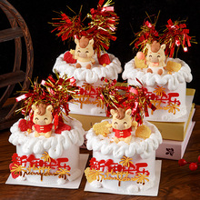 2026����옷�����b���������ܛ�z����С�R�[����z������