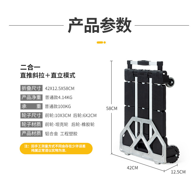 優化詳情頁-790-1411_13.jpg