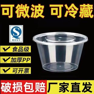 һ���ԈA�δ���ͺЎ��w����u���ϼӺ�͸���������������l