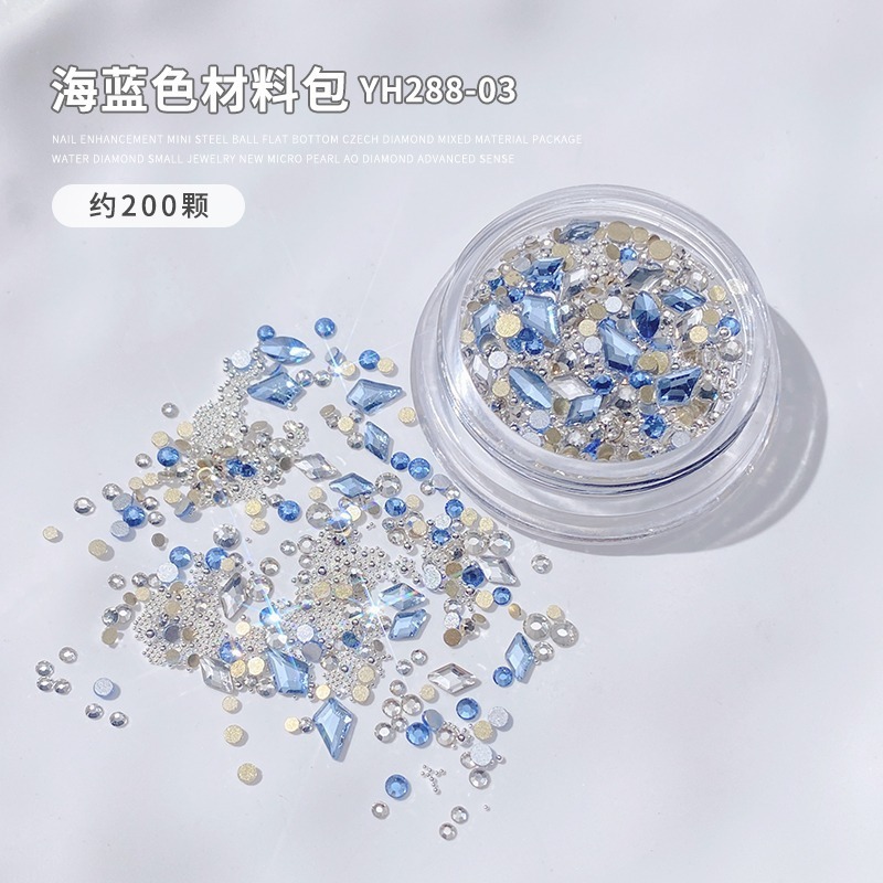 美甲混装饰品新款高级迷你珍珠平底捷克钻混装材料包饰品|undefined