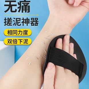 �W�tͬ�����Ƥϴ����Ƥ��ȥ��Ƥ���|�A����oʹ����