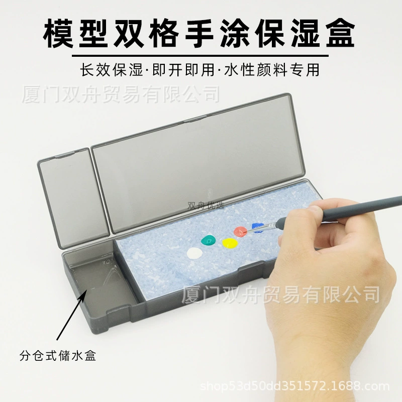 До модели мокрой диск водяная краска пигмент увлажняющий чехол долговечное сохранение палитра ручной инструмент для нанесения цвета