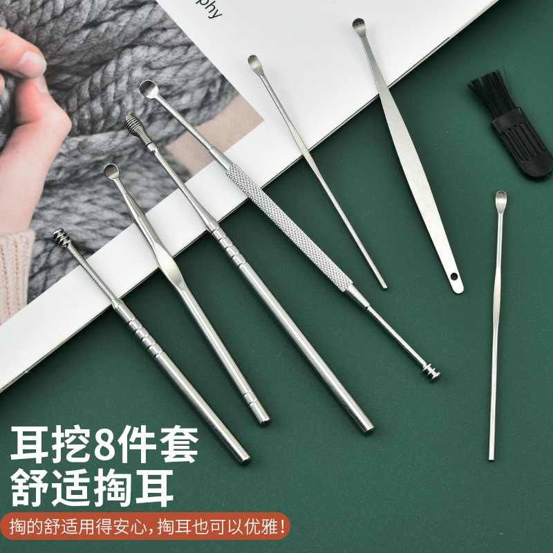 Earpick 8-Piece Set, Ear Scoop, Ear Cleaning Tool, Adult Earpick with Light, Ear Cleaning Kit