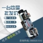 电磁0631-220ac0711换向阀