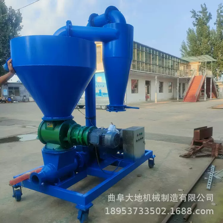 水泥装车气力输送机石灰石粉负压吸灰机库房粉料气力吸灰机