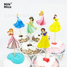 �羳���u��ͨ���������Ɍ������b��ƃ�ͯ�Ɍ���Ʒ̨ˮ����