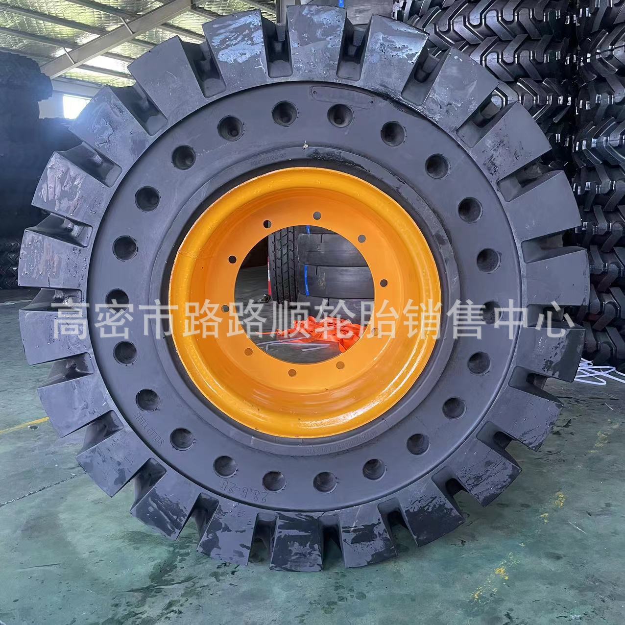 徐工厦工柳工装载机23.5-25 17.5-25 26.5-25含钢圈实心轮胎