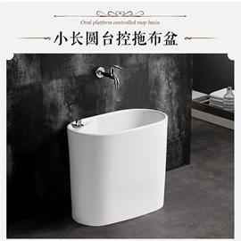 浴室柜;拖把盆;洗衣机组合柜