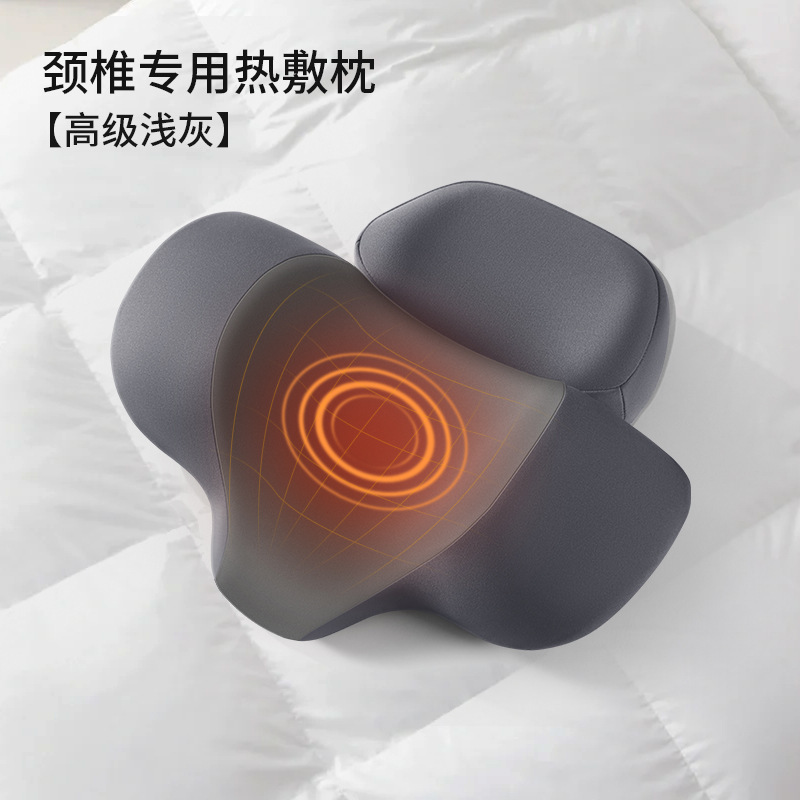 頚椎枕修復睡眠専用艾草加熱枕保護力椎助睡眠マッサージ牽引熱当て首枕|undefined
