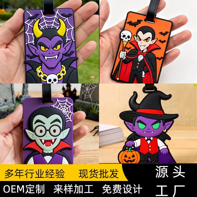 Pvc Luggage Tag Customized Backpack Accessories Pvc Soft Rubber Cartoon Animation Creative Luggage Boarding Pass Original Factory Customization