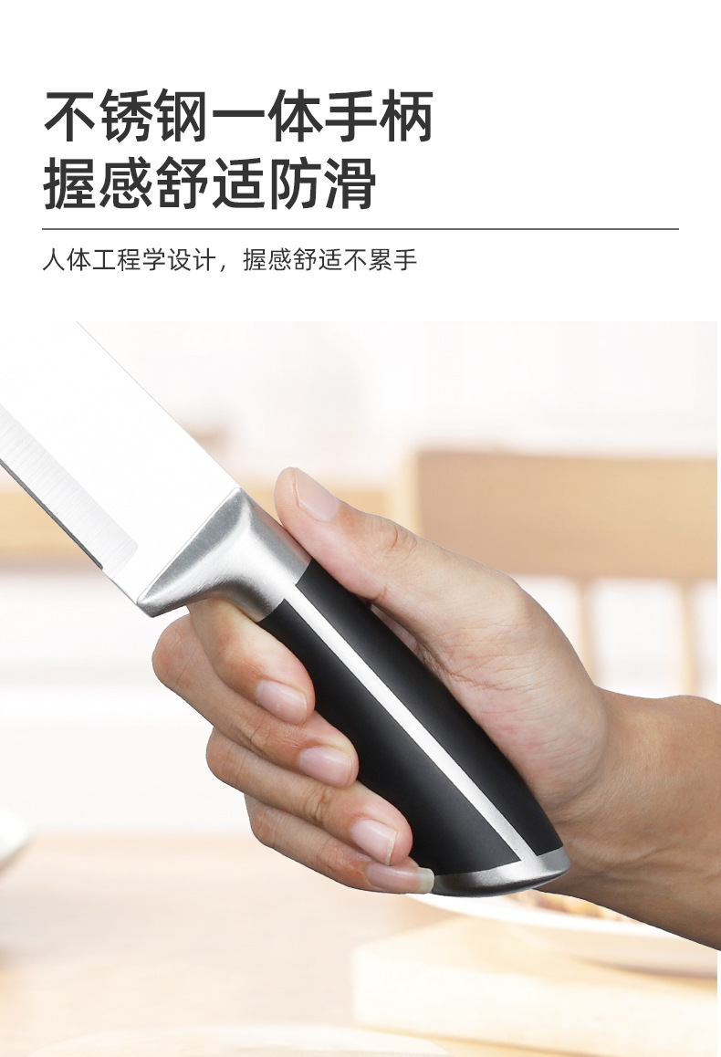 新品现货厨房刀具套装9件套不锈钢柄带亚克力旋转刀座组合套刀M38