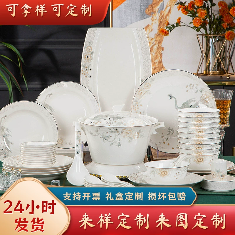 Ceramic tableware, gift box, set, soup bowl