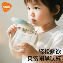 喂养餐具;奶瓶;儿童袜