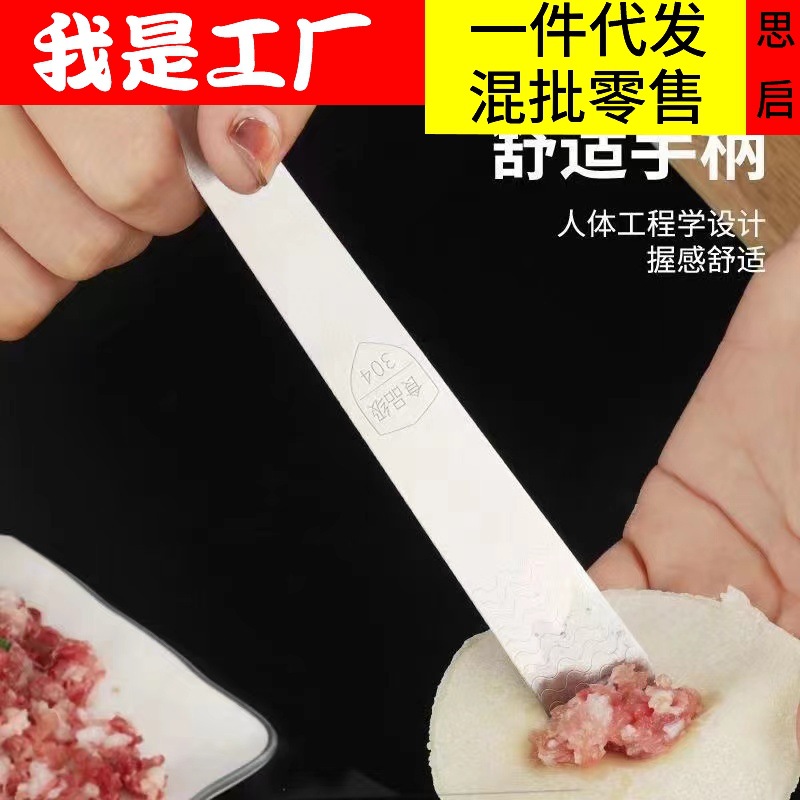 Fabricante suministro directo de 304 bolsas de acero inoxidable bolchas de artefacto molde de bolchas de caos de pollo