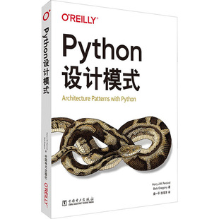 Python�OӋģʽ (Ӣ)����&middot;�����ߠ�(Harry Pe