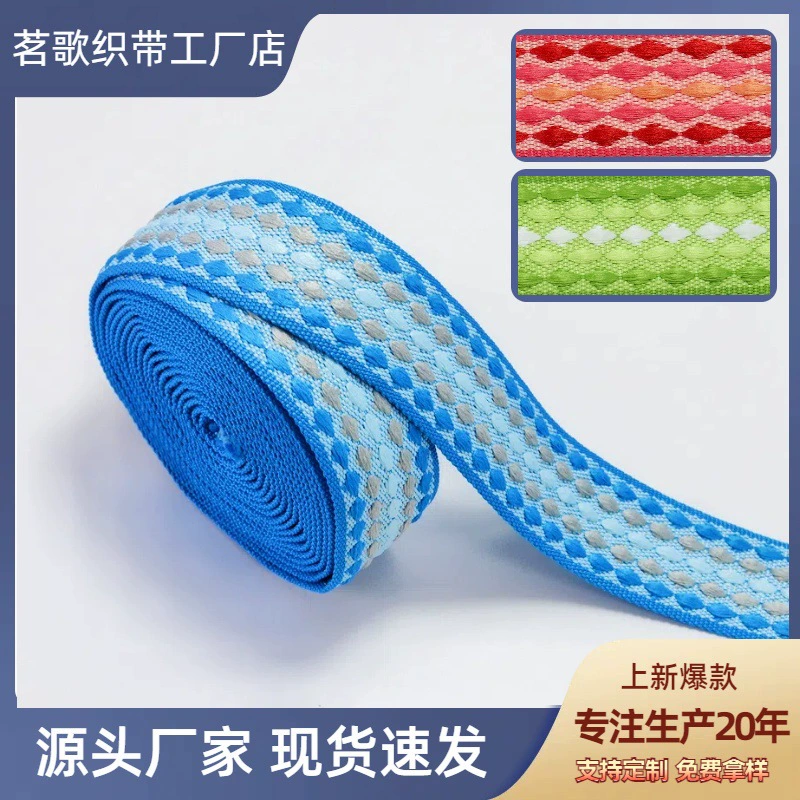 Спотовые производители оптом жаккардовые ремни этнический стиль тканые ремни коробки ремни плечевые обувные аксессуары полиэфирные ремни аксессуары для одежды