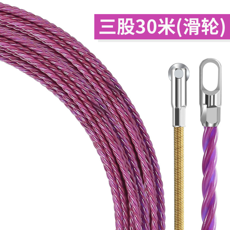 【同型低価格】新型電気技師専用配線ツール、配線器、導線器、ネットワークケーブル配線器、配線チューブ、鋼線配線器|undefined
