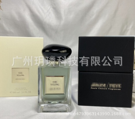 外贸跨境爆款品牌正装香水可可小姐邂逅旷野真我花漾甜心拿破仑ml|undefined