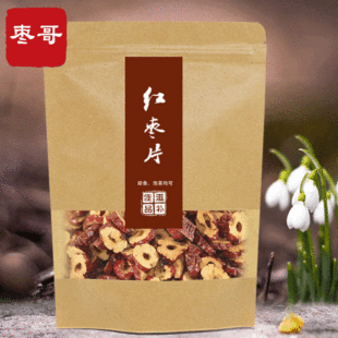 ţƤ����80���½��t��ȦСȦ�t���ɗ���ɘ�Ʒ���l�ɘ��w��b