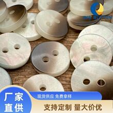 彩珠双拼偏心双平面扣子衬衫短袖针织钮扣女连衣裙雪纺T恤小纽扣