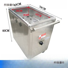 不锈钢燃气熟笼车小蒸笼保温早茶点心车港式早茶点心车送餐麦太保