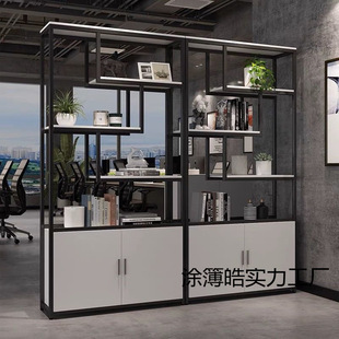 Industrial Style Partition Rack, Iron Entrance Cabinet, Living Room Floor-Standing Flower Rack, Office Simple Display Screen Bookshelf