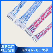 PH2.0�t���ž������B�Ӿ��ӹ�2.54�{�� 2468���ž��p�^����Դ��