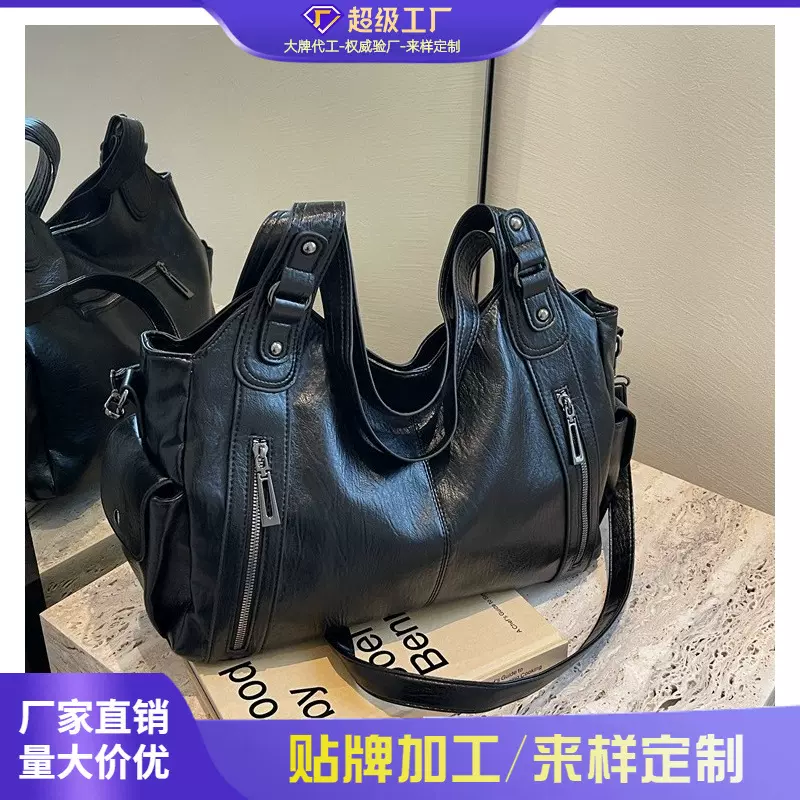 跨境包包女托特包大容量秋冬可斜挎2025新款复古高级感单肩手提包