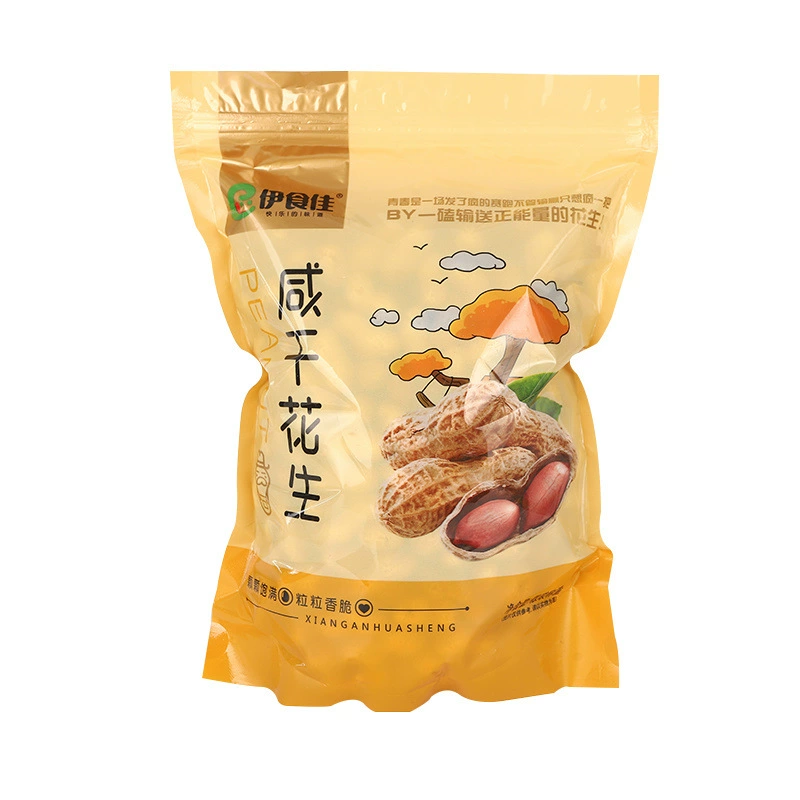 Фундук в скорлупе оптом варено-жареный, пеканы и цедра мандарина, пяти spice, чеснок, солёные, сухие ореховые закуски Yishijia