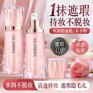 ����Ƥ�֊y�۵�Һ�S��Ƥ��Ȼ��覲�Ó�y��ˮ�����F�憡���m�ÿ���
