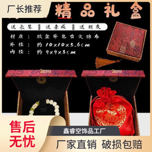 �������ִ�ɏ���Ʒ���Ȧ�����Ӻ��s�ٴ���Ů�����H��Y��o