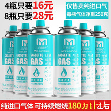 ������yʽ��ʽ�t��ޑ���С��ƿС��Һ��ȼ��ƿ��˹���wСú���