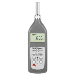 Integrating sound level meter model: JM332-SL-5868LEQ library number: M332272