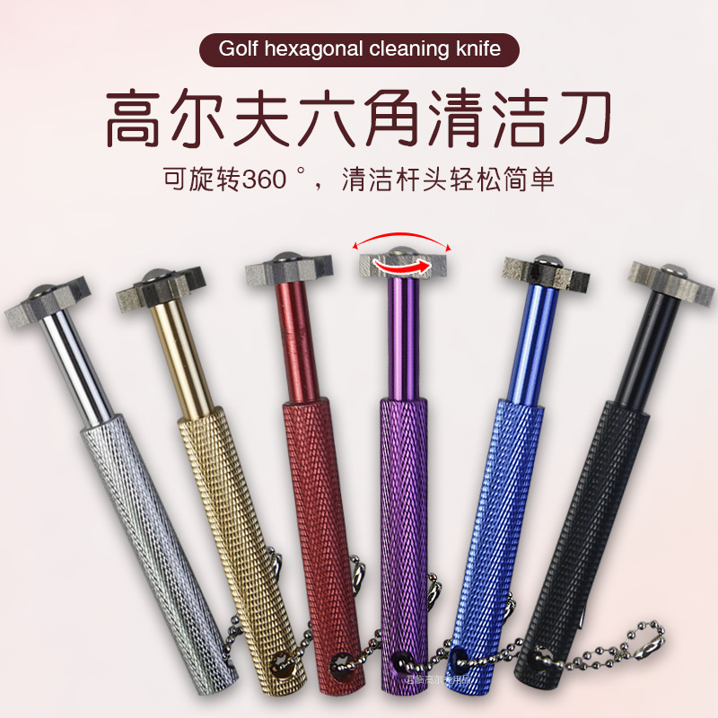 �߶����ͷ��൶��������Ͻ�������һ��ƽ�ڹ���������������