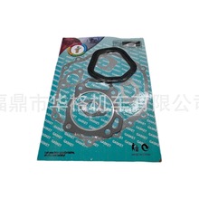 188F GX390 Ͱl늙Cˮ΢ClәCȫ׉|Ƭ