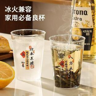 һ���Ժ��ձ��r���\�D�Ӻ������͸ߜؼ���ˮ�����l���ò豭�D�\��