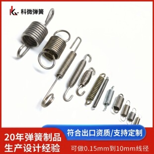 ���쏗�ɲ��P�304���������p�h��s���쏗�����ɲ��P䓏���