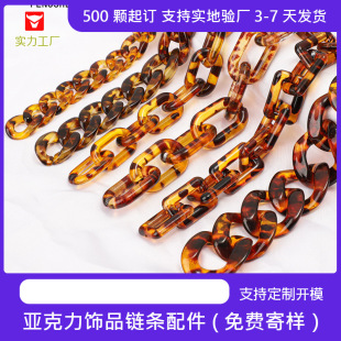 ���� ������朗l ���y���������������_��Ȧ diy�Ʒ�朿����