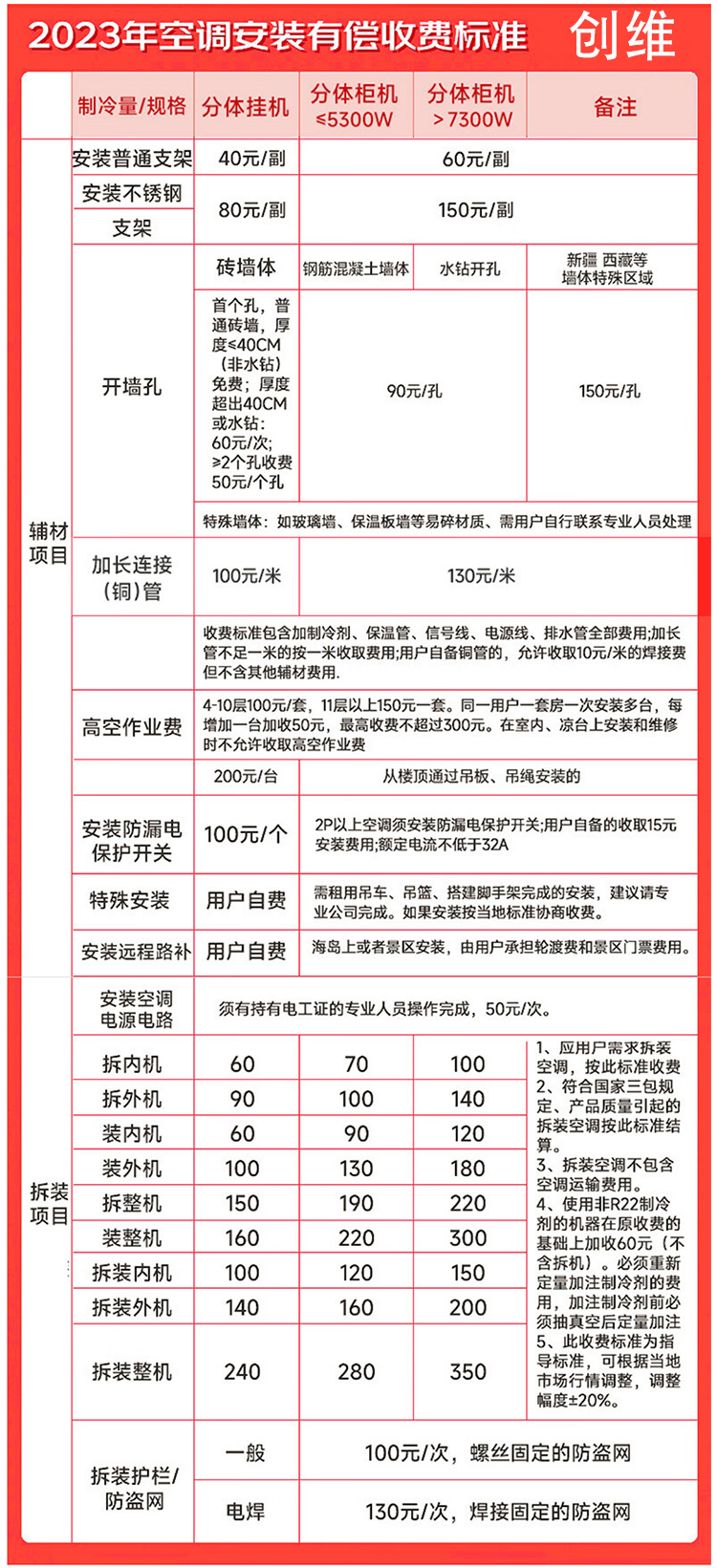 750-(1).jpg