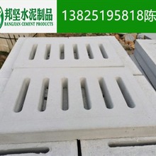 广东混凝土漏水盖板水泥盖板镀锌包边盖板 排水沟盖板水泥电缆槽