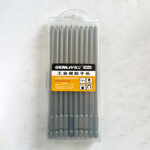 S2 Steel Strong Magnetic Single-Head Cross-Shape Screwdriver Bit High-Strength Electric Screwdriver Bit Hand Drill Screwdriver Head
