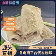 ţ�ǻ���Sţţ�s�������Kʳ��ë�Ǵ�Ǳ��r���rˮ�˻���ţ�����l