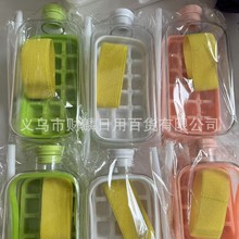 跨境爽冰壶食品级家用外带冰格制冰盒冰格模具吸管杯按压脱冰冰壶