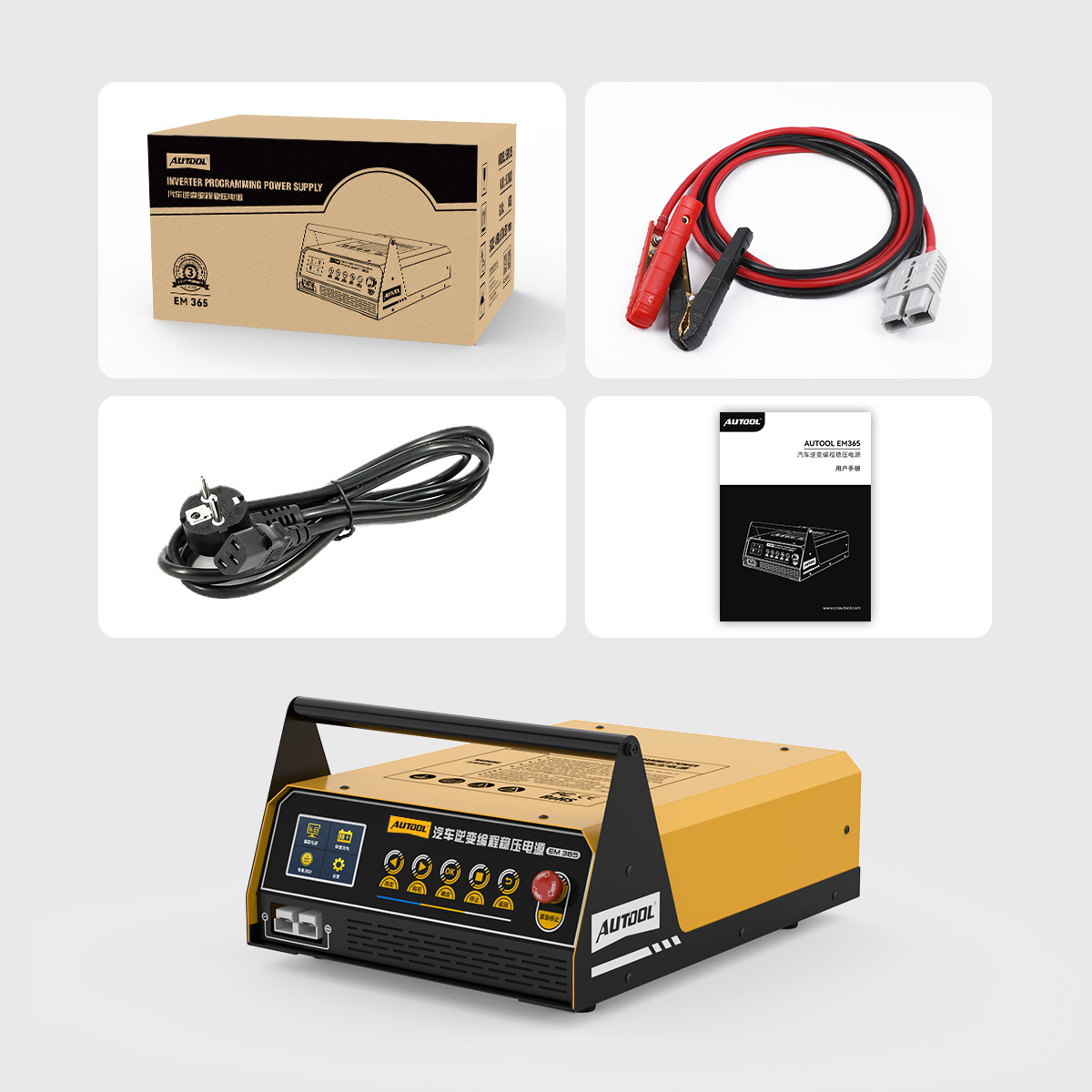 Fuente de Alimentación Regulada Automotriz EM365 para Automóviles de 12V