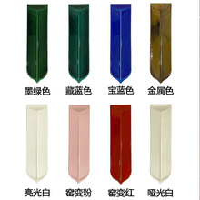 复古窑变手工砖冰裂纹立体羽毛砖艺术砖餐厅民宿卫生间背景墙