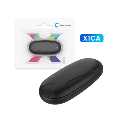 Cross-Border Carlinkit Baidu Simsiz CarPlay və Android Auto - x1ca-horizontal-insertion-type-wired-baidu-carlife-upgrade-to-wireless-cpaa