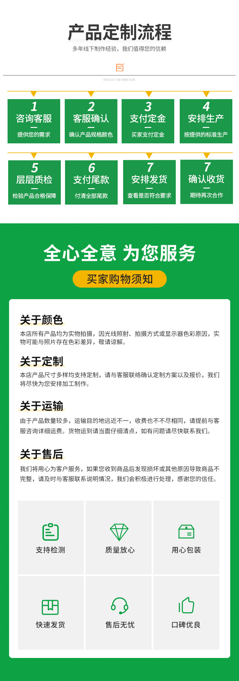 O1CN01JKCnmF1yzkflHlcbg_!!1749716650-0-cib.jpg?__r__=1682337174870