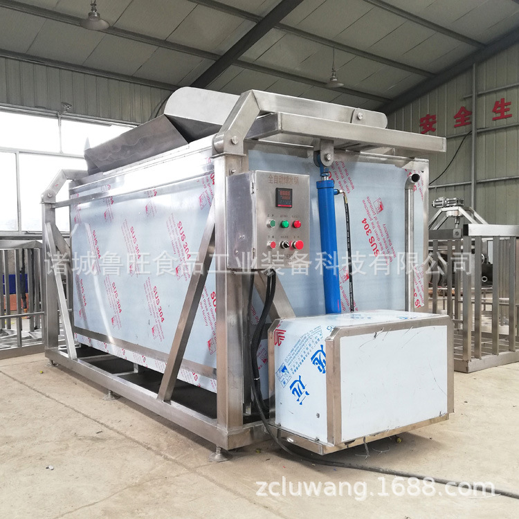 肉制品预煮焯水锅 山菜杀青槽 不锈钢自动提升翻筐出料蒸煮槽