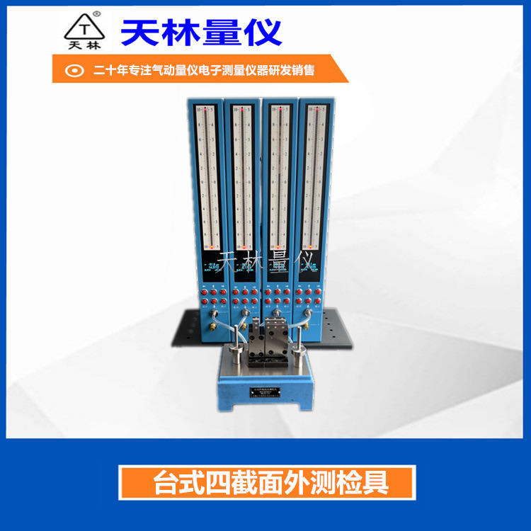 �⾶�������ߺͷ������⾶�Զ�������߻�е�ӹ��Զ�������һ���